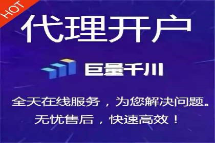 谷歌竞价广告在旅游行业的成功营销案例